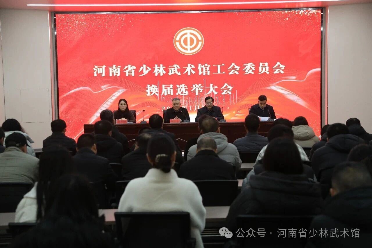 1769126962833215.jpg 微信图片_20260123080741.jpg