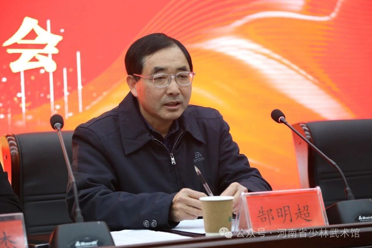 1769127042522113.jpg 微信图片_20260123080759.jpg