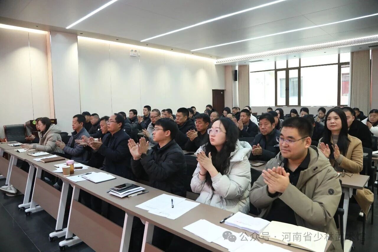 1769127070478568.jpg 微信图片_20260123080829.jpg