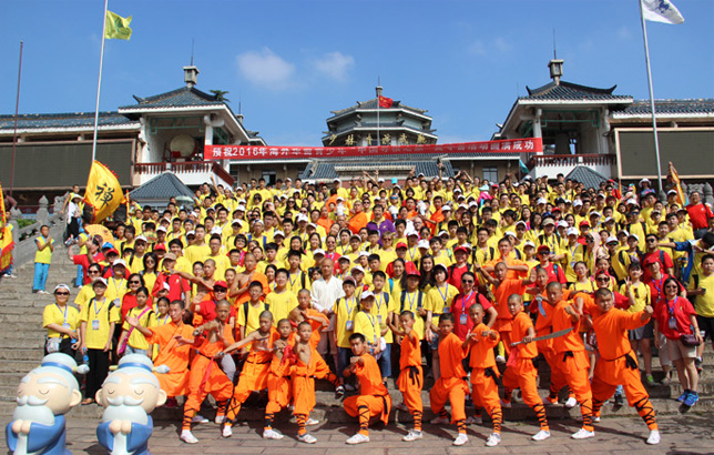 海外青少年寻根之旅