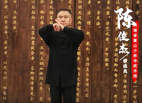 《少林长护心意门》前言